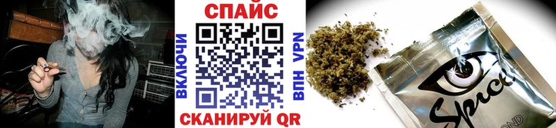 Купить где  Заводоуковск  БУТИРАТ буратино 