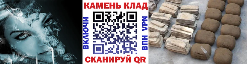 Купить закладки  Заводоуковск  ГАШ ice o lator 