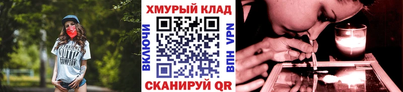ГЕРОИН Heroin Заводоуковск