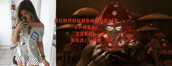 мефедрон мука Вяземский