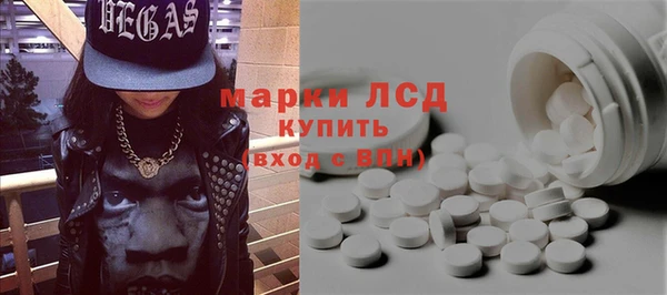 меф Вязники