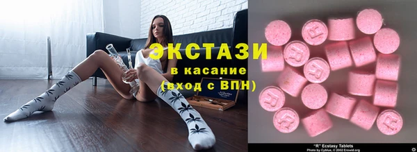 меф Вязники