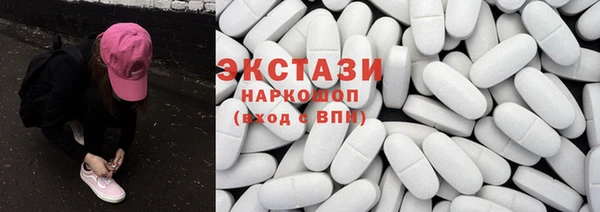 меф Вязники