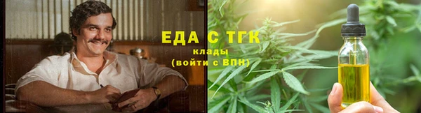 героин Володарск
