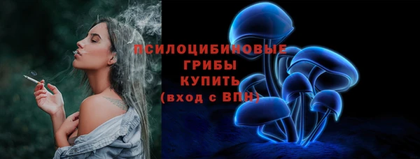героин Володарск