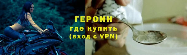 ПСИЛОЦИБИНОВЫЕ ГРИБЫ Вязьма