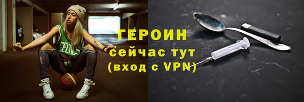 прущая мука Верхнеуральск