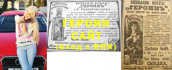 ПСИЛОЦИБИНОВЫЕ ГРИБЫ Вязьма