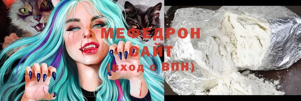 героин Володарск