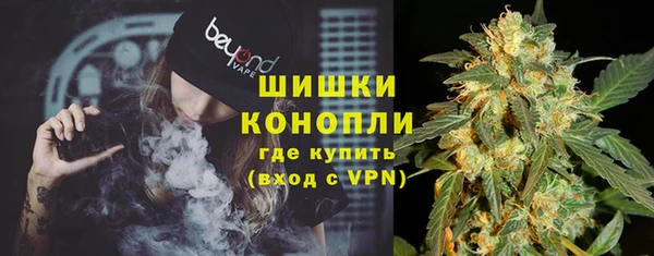меф Вязники