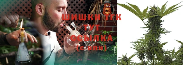 меф Вязники