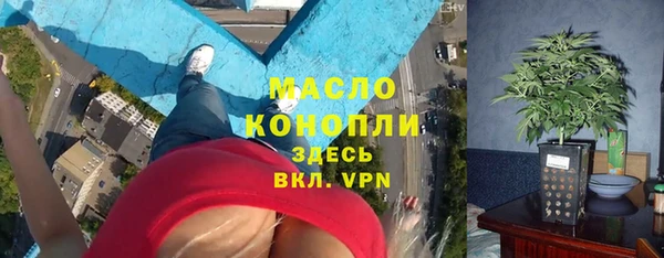 героин Володарск
