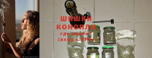 ПСИЛОЦИБИНОВЫЕ ГРИБЫ Вязьма