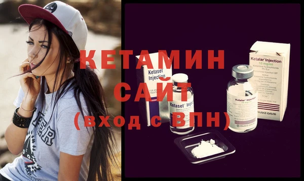 ГАЛЛЮЦИНОГЕННЫЕ ГРИБЫ Верхний Тагил